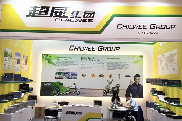 Pameran Canton Kumpulan Chilwee ke-130 telah Diakhiri dengan Berjaya!