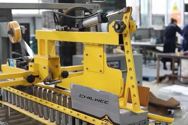Hebat! Chilwee Difokuskan Oleh CCTV, 